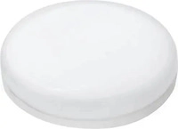 MegaMan MM27982, MegaMan LED Spot 5W (28W) GX53 828 NODIM, Energieeffizienzklasse: G
