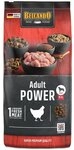 Belcando Adult Power - 12,5 kg