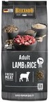 Belcando Adult Lamm & Reis - 12,5 kg