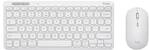 Trust Lyra Wireless Keyboard & Mouse White DE