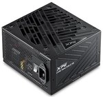 ADATA XPG CORE REACTOR II VE 750W ATX 3.1 Black | PC-Netzteil