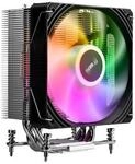 FSP NE5 | CPU-K&uuml;hler