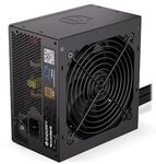 Endorfy Vero L6 Bronze 650W | PC-Netzteil