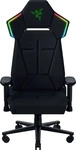 Razer RZ38-04260100-R3G1, Razer Soma Chroma Gaming Stuhl RGB-Gaming-Stuhl