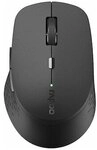 Rapoo Kabellose lautlose Multi-Mode-Maus "M300", dunkelgrau, Einstellbarer Sensor mit