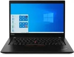 Lenovo ThinkPad X13 G2 20WK00AHGE - 13,3" WUXGA IPS, Intel&reg; CoreTM i5-1135G7, 8GB