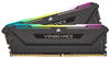 Corsair Vengeance RGB Pro SL Schwarz 64GB Kit2x 32GB 3200-CL16 DDR4-3200 CL16 DIMM