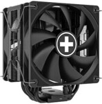 Xilence M705D | CPU-K&uuml;hler