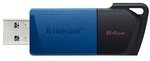 Kingston DataTraveler Exodia M Typ-A 64GB USB-Stick Slider, USB 3.2 Gen 1x1 (5