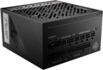 MSI MPG A1000G PCIe5 | 1000W PC-Netzteil