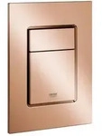 Grohe Skate Cosmopolitan Abdeckplatte 37535DA0 senkrechte Montage, warm sunset