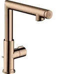 hansgrohe Axor Uno Waschtischarmatur 45016300 Ausladung 160mm, mit