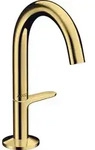 hansgrohe Axor One Waschtischarmatur 48010990 Ausladung 122mm, mit