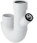 Geberit Doppelkammergeruchsverschluss 252053111 &Oslash; 40 mm, f&uuml;r Ger&auml;teanschluss,