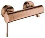 Grohe Essence Brausearmatur 25252DA1 1/2", Wandmontage, warm sunset