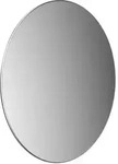 Emco Pure Klebe-Wandspiegel 109400001 &Oslash; 153 mm, chrom, rund, randlos, 3-fach