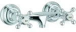 Kludi 1926 Brause Zweigriff Armatur 516100520 Aufputz, chrom