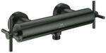 Grohe Atrio Brause-Zweigriff-Armatur 26895AL0 1/2", hard graphite geb&uuml;rstet