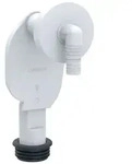 Geberit UP-Geruchsverschluss 152235111 d= 40/56mm, f&uuml;r Ger&auml;te mit einem...