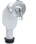 Geberit UP-Geruchsverschluss 152235211 d= 40/56mm, f&uuml;r Ger&auml;te mit einem Anschluss,