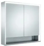 Keuco Royal Lumos Spiegelschrank 14307171304 700 x 735 x 165 mm, Wandvorbau, silber
