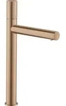 hansgrohe Axor Uno Waschtischarmatur 45004310 Ausladung 198mm, unverschlie&szlig;bare
