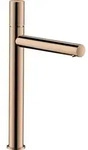 hansgrohe Axor Uno Waschtischarmatur 45004300 Ausladung 198mm, unverschlie&szlig;bare