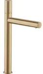 hansgrohe Axor Uno Waschtischarmatur 45004140 Ausladung 198mm, unverschlie&szlig;bare