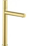 hansgrohe Axor Uno Waschtischarmatur 45004950 Ausladung 198mm, unverschlie&szlig;bare