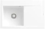 Villeroy und Boch Subway Style 45 Flat Einbausp&uuml;le 334801KG links, mit