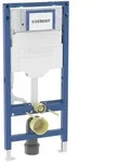 Geberit Duofix Sigma Wand-WC-Element 111300006 mit Sigma Unterputz-Sp&uuml;lkasten 12 cm,