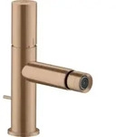 hansgrohe Axor Uno Bidetarmatur 45200310 Ausladung 124mm, mit Zerogriff,
