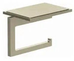 Kludi VELA C Toilettenpapierhalter 31971N5 mit Ablage Stainless Brushed Nickel PVD
