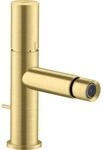 hansgrohe Axor Uno Bidetarmatur 45200950 Ausladung 124mm, mit Zerogriff,