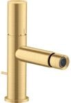 hansgrohe Axor Uno Bidetarmatur 45200250 Ausladung 124mm, mit Zerogriff,