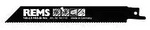 REMS S&auml;bels&auml;gebl&auml;tter 5er-Pack 561110 S&auml;geblatt 150/2,5
