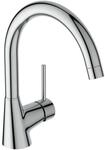 Ideal Standard K&uuml;chenarmatur Nora B9328AA hoher Auslauf, schwenkbar, verchromt