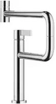 Dornbracht Tara Ultra Sp&uuml;ltisch-Einhebelmischer 33845875-00 Ausladung 552mm, chrom