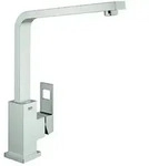 Grohe Eurocube Sp&uuml;ltisch-Einhebelmischer 31255DC0 supersteel, schwenkbarer