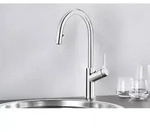 Blanco Carena S K&uuml;chenarmatur 520767 chrom