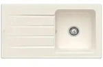 Villeroy & Boch Architectura Einbausp&uuml;le 335001KR mit Ablaufgarnitur und