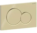 Geberit Sigma 01 Round Bet&auml;tigungsplatte 115770DT5 edelmessing, f&uuml;r UP 320