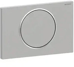 Geberit Bet&auml;tigungsplatte Sigma 10 Round 115758SN5 Platte/Taste Edelstahl