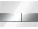 TECE TECEsquaresquare Bet&auml;tigungsplatte 9240802 Glas wei&szlig;, Tasten chrom gl&auml;nzend