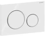 Geberit Sigma 20 Round Bet&auml;tigungsplatte 115882KJ1 wei&szlig; / hochglanz verchromt