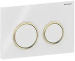 Geberit Bet&auml;tigungsplatte Omega 20 Round 115085KK1 wei&szlig;/vergoldet, f&uuml;r Omega