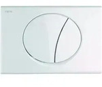 Mepa Bet&auml;tigungsplatte MepaSun weiss 421600 f&uuml;r Sp&uuml;lkasten R11 2-Mengen