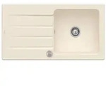 Villeroy & Boch Architectura Einbausp&uuml;le 336002FU mit Ablaufgarnitur und