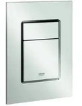 Grohe Skate Cosmopolitan Abdeckplatte 37535DC0 senkrechte Montage, supersteel