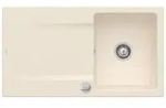 Villeroy & Boch Siluet Einbausp&uuml;le 333502FU mit Ablaufgarnitur und